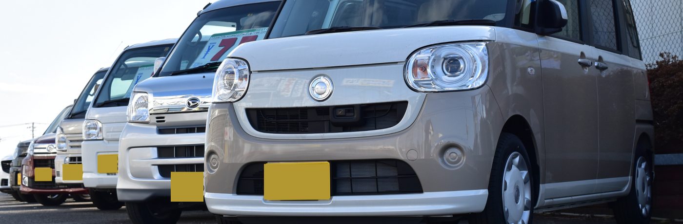 Used car dealer in Yachimata-shi,Chiba,Japan.